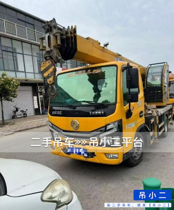 https://assets.gongji58.com/2026-06-22/1z0q437vse1782126040.jpg?watermark/1/image/a29kbzovL2dqZ2ovd2F0ZXJtYXJrL2RjLnBuZw/gravity/South/dx/0/dy/200/wst/2/ws/1|imageView2/0/w/1024/interlace/1
